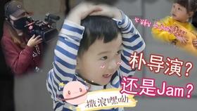 炸弹专家