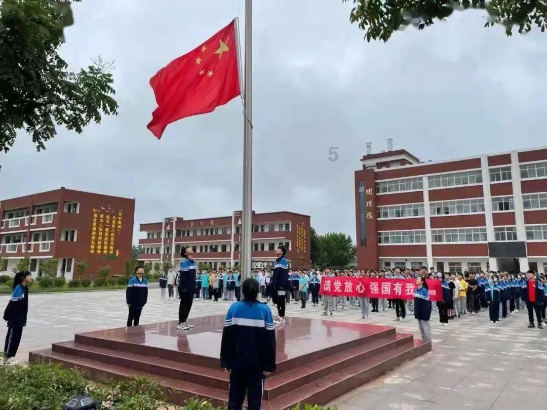 逗小猴开心系列172